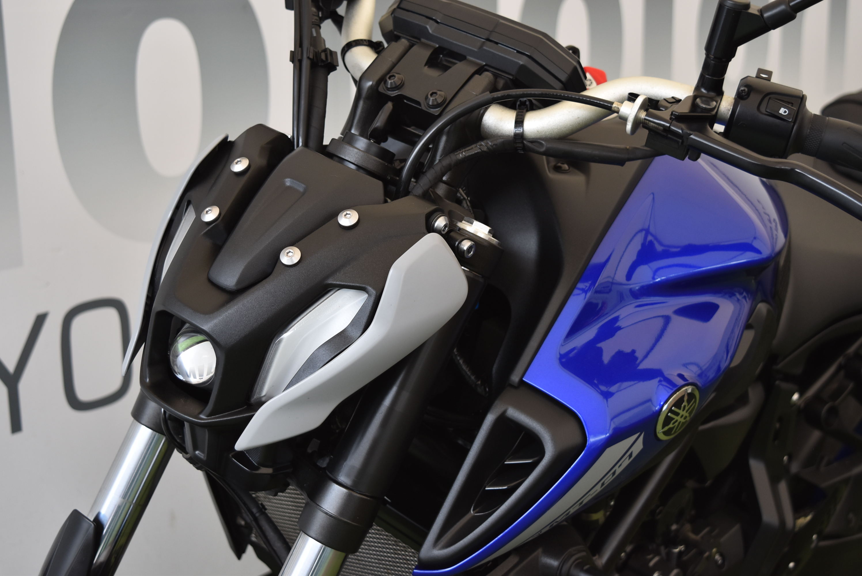 Yamaha MT-07 – 2021 DEPO